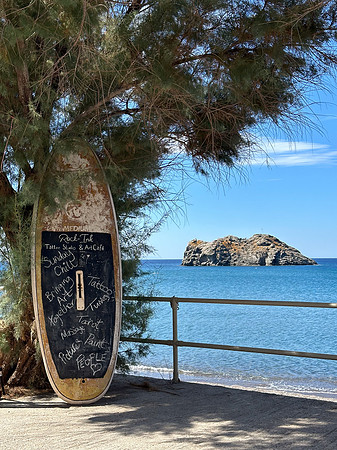 Lesvos 2024-4569